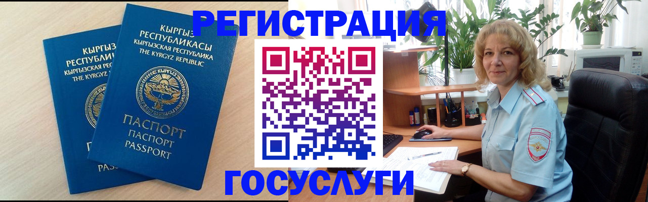 форма 3 в Кашине